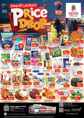 Nesto catalogue in Sharjah | Discover attractive offers | 2025-10-23T00:00:00.000Z - 2025-10-27T00:00:00.000Z