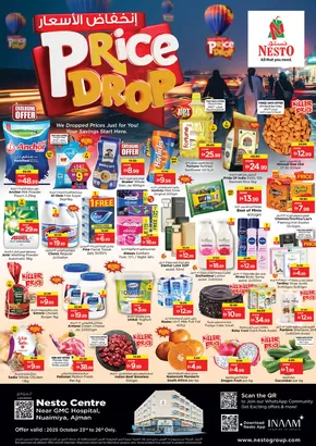 Nesto catalogue in Sharjah | Great offer for bargain hunters | 2025-10-23T00:00:00.000Z - 2025-10-27T00:00:00.000Z