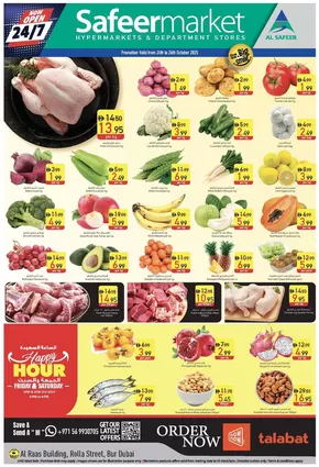 Safeer Market catalogue in Sharjah | Top deals for all customers | 2025-10-24T00:00:00.000Z - 2025-11-07T00:00:00.000Z