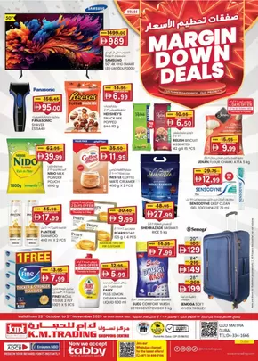 KM Trading catalogue in Dubai | Margin Down Mela - Dubai | 2025-10-24T00:00:00.000Z - 2025-11-07T00:00:00.000Z
