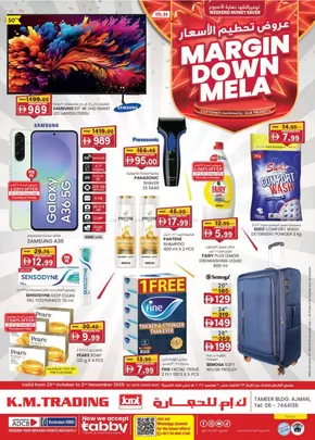 KM Trading catalogue in Sharjah | Margin Down Mela - Ajman | 2025-10-24T00:00:00.000Z - 2025-11-07T00:00:00.000Z