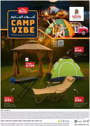 Nesto catalogue in Dubai | Nesto CAMP VIBE, NADD AL HAMAR | 2025-10-24T00:00:00.000Z - 2025-11-17T00:00:00.000Z