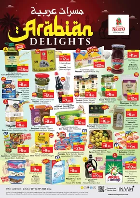 Nesto catalogue in Dubai | Nesto ARABIAN DELIGHTS, NADD AL HAMAR | 2025-10-23T00:00:00.000Z - 2025-10-30T00:00:00.000Z