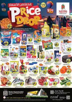 Nesto catalogue in Dubai | Nesto Price Drop, Butina | 2025-10-23T00:00:00.000Z - 2025-10-27T00:00:00.000Z