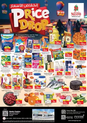 Nesto catalogue in Dubai | Nesto Price Drop, Al Wahda | 2025-10-23T00:00:00.000Z - 2025-10-27T00:00:00.000Z