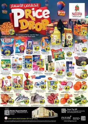 Nesto catalogue in Dubai | Our best deals for you | 2025-10-23T00:00:00.000Z - 2025-10-26T00:00:00.000Z