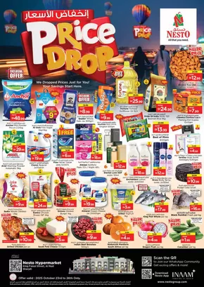 Nesto catalogue in Dubai | Nesto Price Drop, KIng Faisal | 2025-10-23T00:00:00.000Z - 2025-10-27T00:00:00.000Z