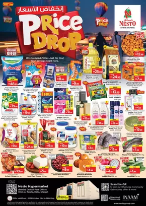 Nesto catalogue in Sharjah | Special offers for you | 2025-10-23T00:00:00.000Z - 2025-10-26T00:00:00.000Z