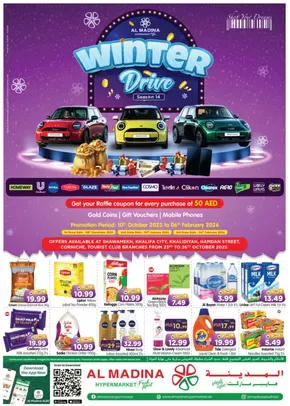 Al Madina catalogue in Sila | Great offer for all customers | 2025-10-23T00:00:00.000Z - 2025-10-26T00:00:00.000Z