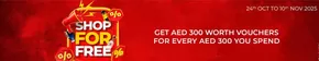 V Perfumes catalogue in Al Bataeh | Get Aed 300 Worth Vouchers For Every Aed 300 You Spend | 2025-10-24T00:00:00.000Z - 2025-11-10T00:00:00.000Z