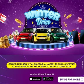 Al Madina catalogue in Sila | Winter Drive Sales! | 2025-10-24T00:00:00.000Z - 2025-10-26T00:00:00.000Z