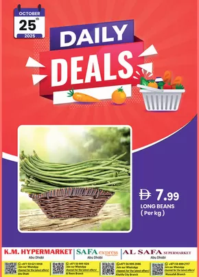 KM Trading catalogue in Sharjah | KMTrading promotion | 2025-10-26T00:00:00.000Z - 2025-11-09T00:00:00.000Z