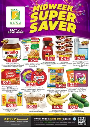 Kenz Hypermarket catalogue in Ajman | Midweek Super Saver | 2025-10-27T00:00:00.000Z - 2025-11-10T00:00:00.000Z
