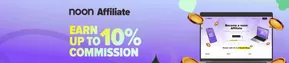 Noon catalogue in Sharjah | Earn Up To 10% Commission | 2025-10-27T00:00:00.000Z - 2025-10-30T00:00:00.000Z