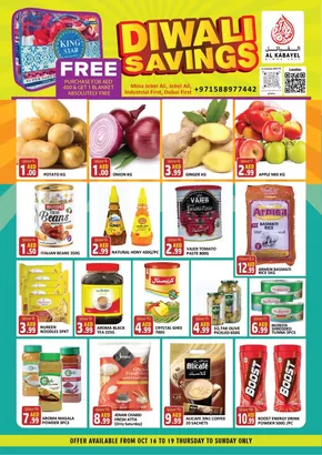 Al Kabayel catalogue in Dubai | Wide selection of offers | 2025-10-28T00:00:00.000Z - 2025-11-11T00:00:00.000Z