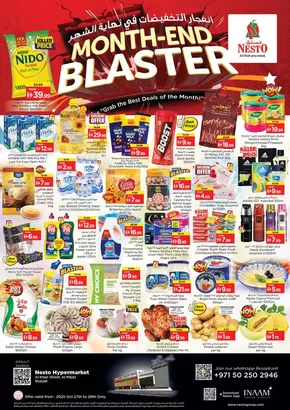 Nesto catalogue in Mleiha | Offers for bargain hunters | 2025-10-27T00:00:00.000Z - 2025-10-30T00:00:00.000Z