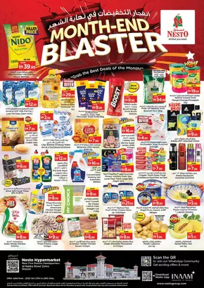 Nesto catalogue in Mleiha | Exclusive bargains | 2025-10-27T00:00:00.000Z - 2025-10-30T00:00:00.000Z