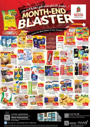 Nesto catalogue | Current bargains and offers | 2025-10-27T00:00:00.000Z - 2025-10-30T00:00:00.000Z