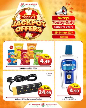 Al Madina catalogue | The deals are rolling in! | 2025-10-28T00:00:00.000Z - 2025-10-28T00:00:00.000Z