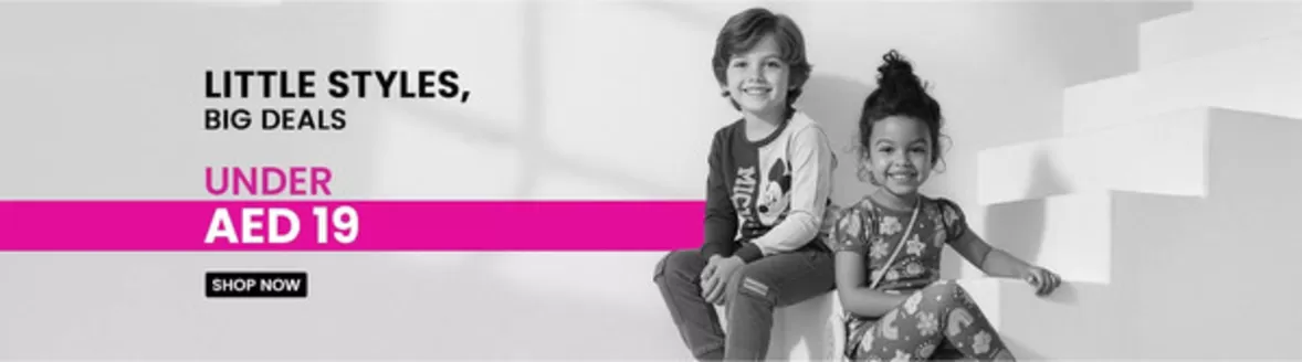 Firstcry catalogue in Ras al-Khaimah | Firstcry promotion | 2025-10-29T00:00:00.000Z - 2025-11-12T00:00:00.000Z