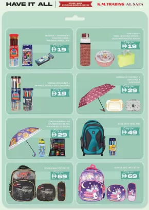 KM Trading catalogue in Abu Dhabi | KMTrading promotion | 2025-10-30T00:00:00.000Z - 2025-11-13T00:00:00.000Z
