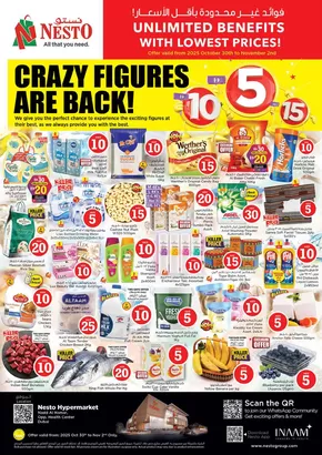 Nesto catalogue | Nesto CRAZY FIGURES ARE BACK, NADD AL HAMAR | 2025-10-30T00:00:00.000Z - 2025-11-03T00:00:00.000Z