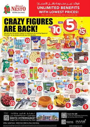 Nesto catalogue in Dubai | Nesto CRAZY FIGURES ARE BACK, DRAGON MART | 2025-10-30T00:00:00.000Z - 2025-11-03T00:00:00.000Z