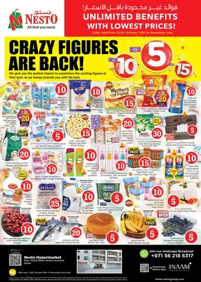 Nesto catalogue | Nesto CRAZY FIGURES ARE BACK, KARAMA-A | 2025-10-30T00:00:00.000Z - 2025-11-03T00:00:00.000Z