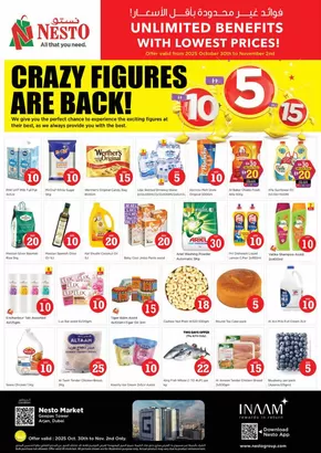 Nesto catalogue | Crazy Figures At Nesto Hypermarket Al Arjan | 2025-10-30T00:00:00.000Z - 2025-11-03T00:00:00.000Z