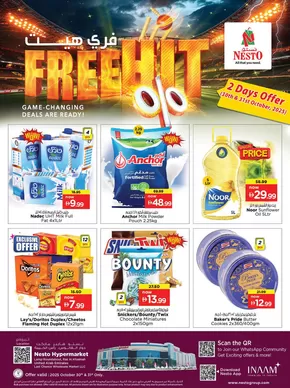 Nesto catalogue in Ras al-Khaimah | Offers for bargain hunters | 2025-10-30T00:00:00.000Z - 2025-11-01T00:00:00.000Z