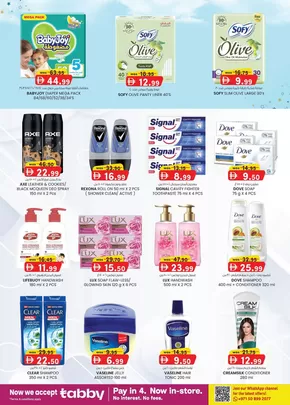 KM Trading catalogue in Abu Dhabi | Discover attractive offers | 2025-10-31T00:00:00.000Z - 2025-11-14T00:00:00.000Z