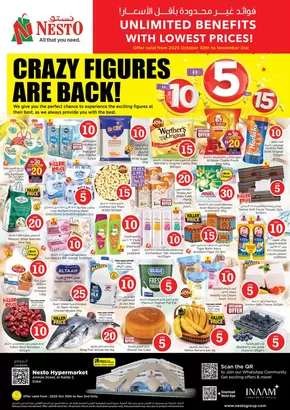 Nesto catalogue in Sharjah | Nesto CRAZY FIGURES AL NAHDA DXB | 2025-10-30T00:00:00.000Z - 2025-11-03T00:00:00.000Z