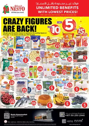 Nesto catalogue in Sharjah | Top deals for all customers | 2025-10-30T00:00:00.000Z - 2025-11-03T00:00:00.000Z