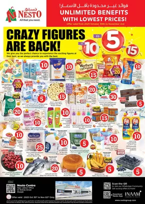 Nesto catalogue in Sharjah | Nesto Crazy Figures, Al Wahda | 2025-10-30T00:00:00.000Z - 2025-11-03T00:00:00.000Z