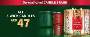 All 3-wick Candles AED 47