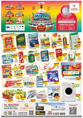 Al Madina catalogue in Al Ain | Exclusive bargains | 2025-11-01T00:00:00.000Z - 2026-02-01T00:00:00.000Z