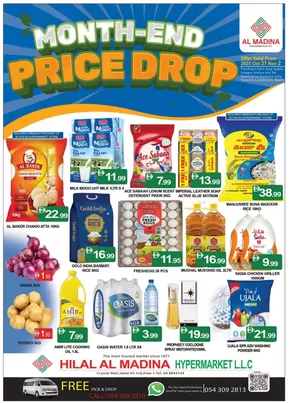 Al Madina catalogue in Al Ain | Great offer for bargain hunters | 2025-10-31T00:00:00.000Z - 2025-11-02T00:00:00.000Z