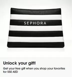 Unlock Your Gift!