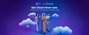 Du catalogue in Dubai | Get Cloud Miner Now. | 2025-11-03T00:00:00.000Z - 2025-11-09T00:00:00.000Z