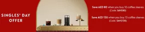 Nespresso catalogue in Ruwais | Singles' Day Machine Offer | 2025-11-03T00:00:00.000Z - 2025-11-16T00:00:00.000Z