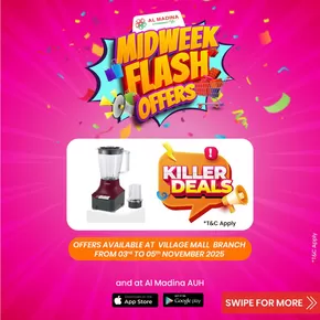 Al Madina catalogue in Umm al-Quwain | Midweek Just Got Exciting! ! Village | 2025-11-03T00:00:00.000Z - 2025-11-05T00:00:00.000Z
