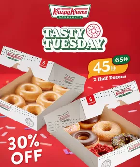 Krispy Kreme catalogue in Al Ain | Tuesdays Are For Treats | 2025-11-04T00:00:00.000Z - 2025-11-04T00:00:00.000Z