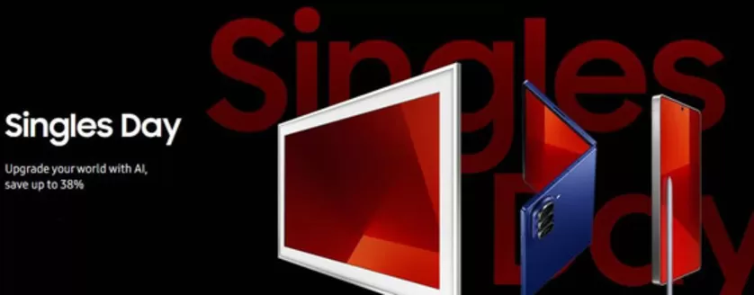 Samsung catalogue in Dibba Al-Hisn | Singles Day Upgrade Your World With AI, Save Up To 38% | 2025-11-04T00:00:00.000Z - 2025-11-13T00:00:00.000Z