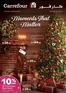 Carrefour catalogue in Ajman | Moments That Matter | 2025-11-14T00:00:00.000Z - 2025-12-25T00:00:00.000Z