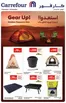 Carrefour catalogue in Ajman | Outdoor Season Is Here | 2025-11-01T00:00:00.000Z - 2025-12-15T00:00:00.000Z