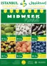 Istanbul Supermarket catalogue in Ajman | Midweek Market Deals | 2025-11-18T00:00:00.000Z - 2025-11-19T00:00:00.000Z