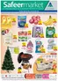 Safeer Market catalogue in Sila | Exclusive deals and bargains | 2025-11-20T00:00:00.000Z - 2025-11-26T00:00:00.000Z