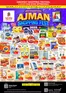 Nesto catalogue in Sila | AJMAN SHOPPING FEST 2025 NESTO ONE TOWER | 2025-11-24T00:00:00.000Z - 2025-11-27T00:00:00.000Z