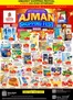 Nesto catalogue in Dubai | AJMAN SHOPPING FEST 2025 NESTO ONE TOWER | 2025-11-27T00:00:00.000Z - 2025-12-01T00:00:00.000Z