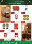 Istanbul Supermarket catalogue in Sharjah | Top offers for all bargain hunters | 2025-11-30T00:00:00.000Z - 2025-12-14T00:00:00.000Z